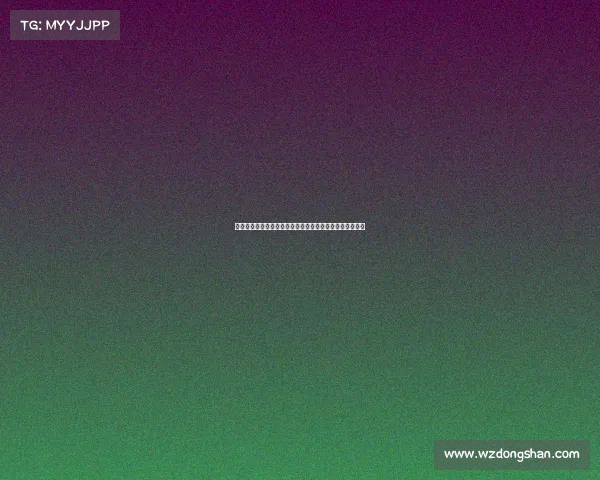 全球乒乓球精英齐聚竞技场激战巅峰对决争霸世界冠军席位