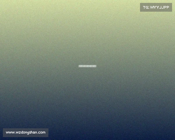 北京体育大学体育竞技学院